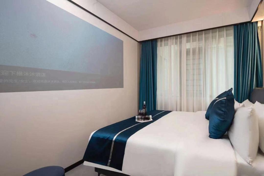 Mumu Hotel Changsha Exterior photo